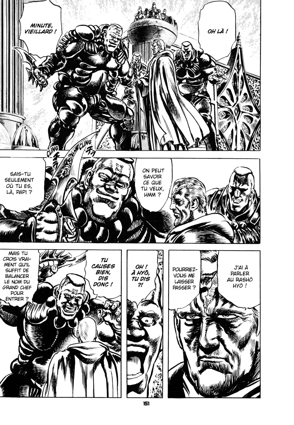 Hokuto no Ken – Ultimate Volume 11 page 156