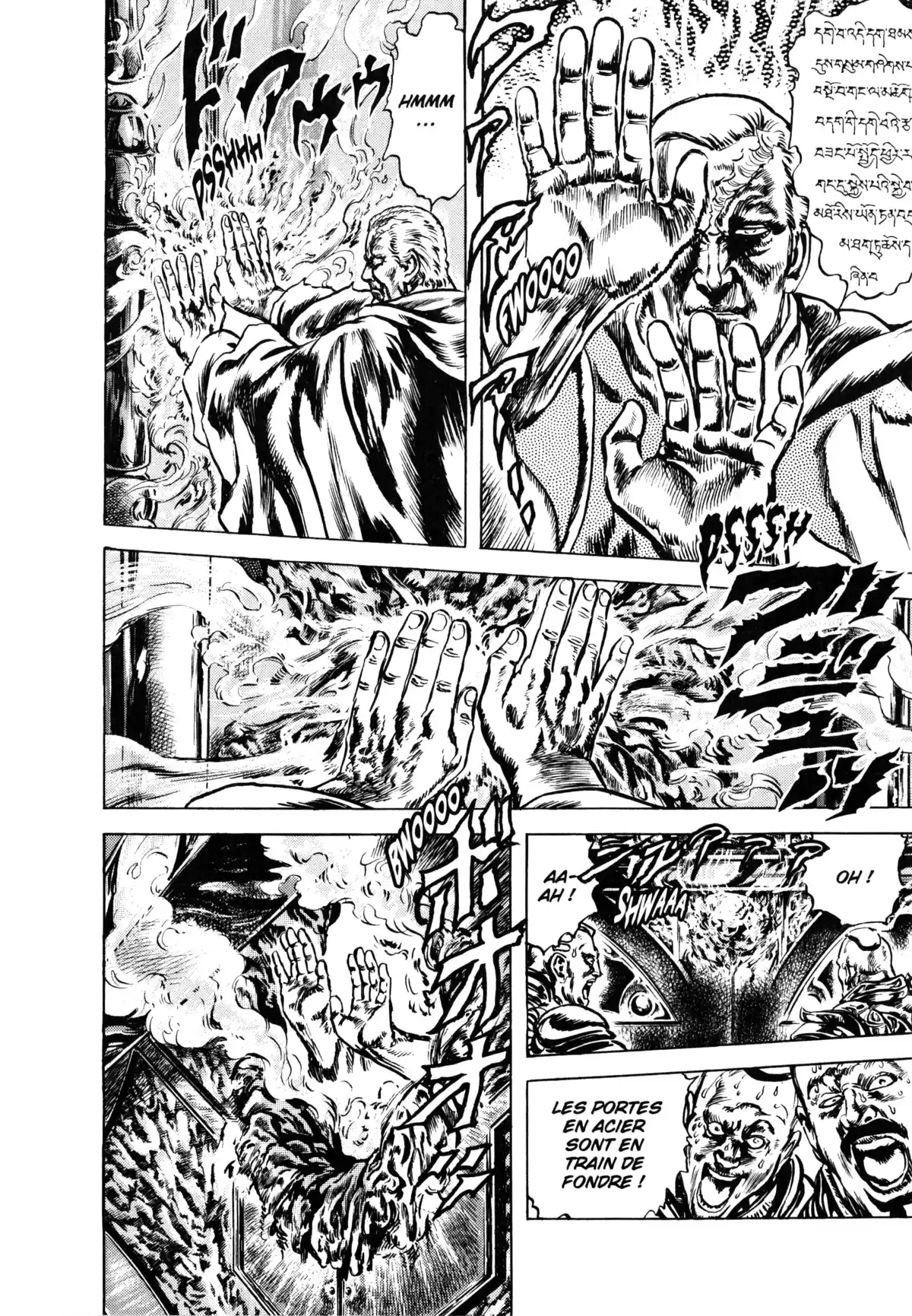 Hokuto no Ken – Ultimate Volume 11 page 159