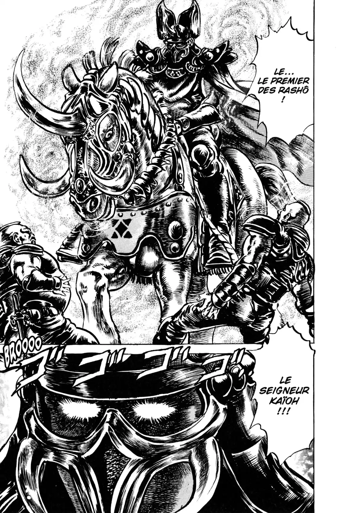 Hokuto no Ken – Ultimate Volume 11 page 170