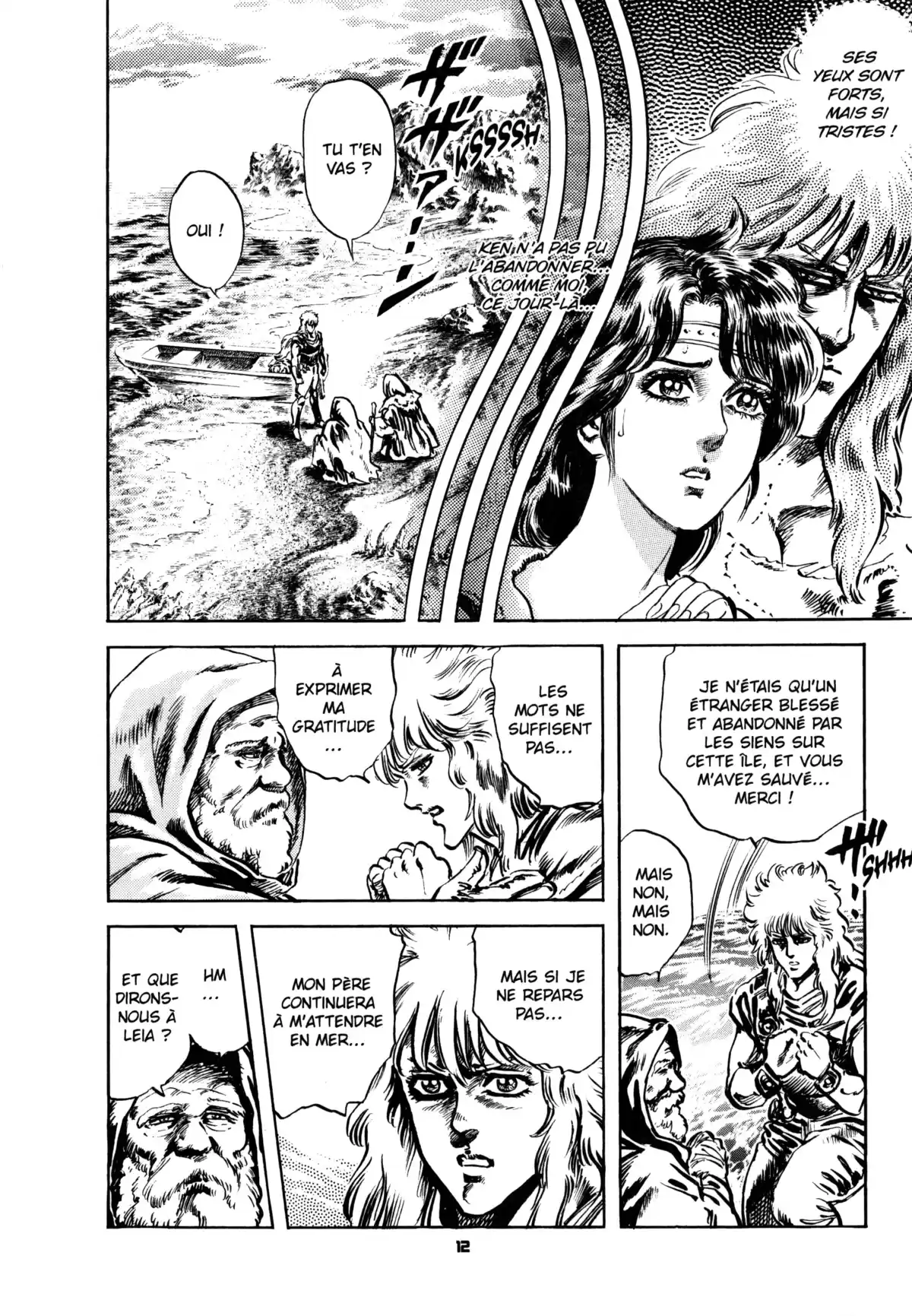 Hokuto no Ken – Ultimate Volume 11 page 18