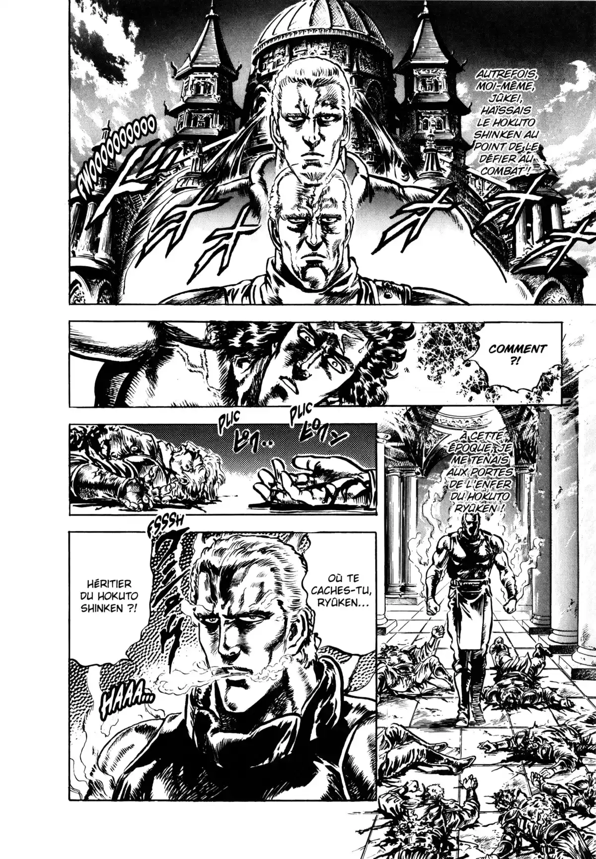 Hokuto no Ken – Ultimate Volume 11 page 199