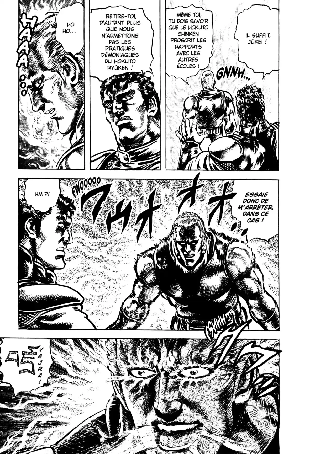 Hokuto no Ken – Ultimate Volume 11 page 200