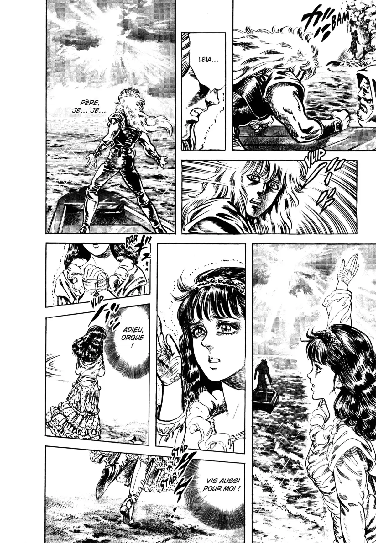Hokuto no Ken – Ultimate Volume 11 page 22