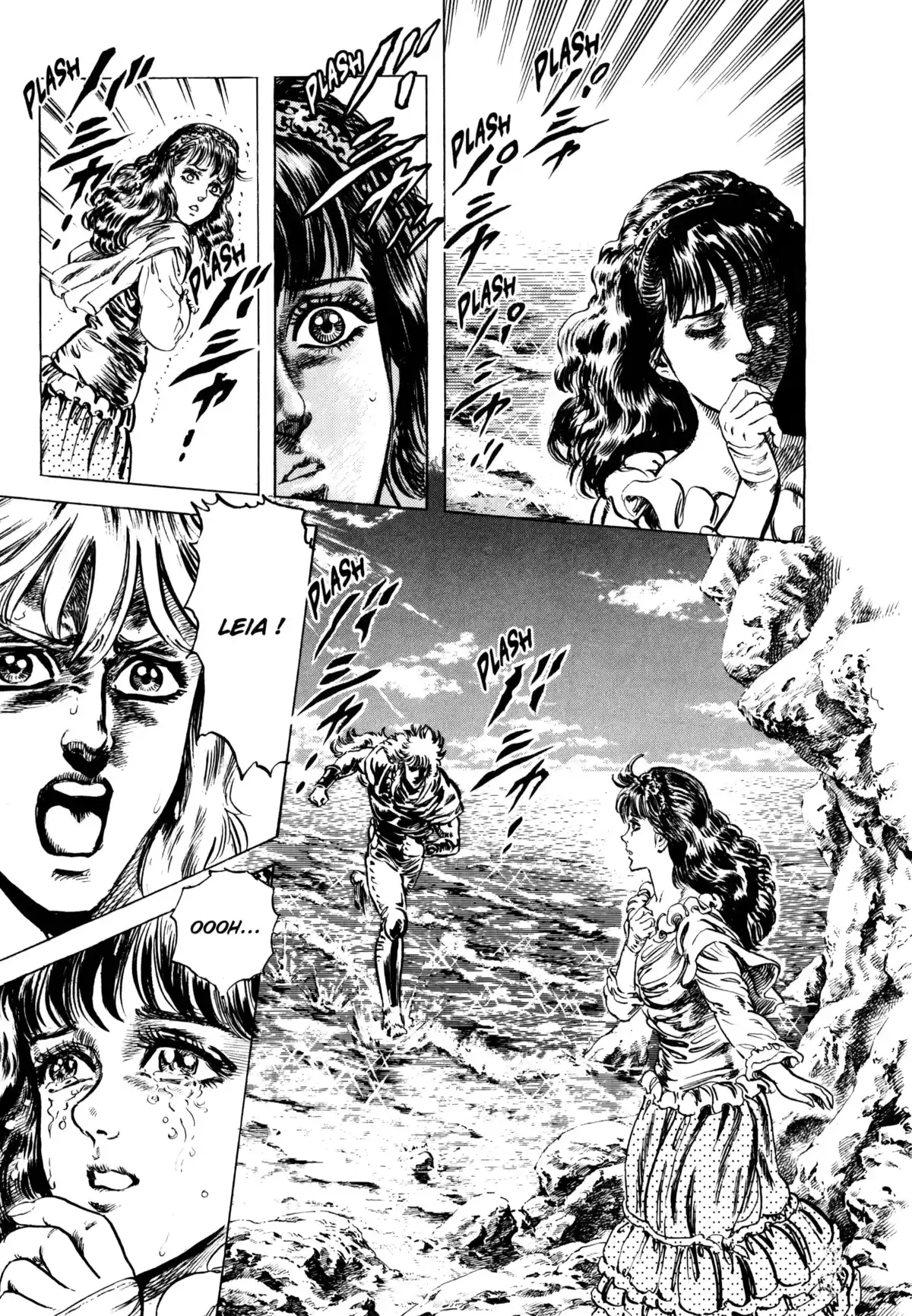 Hokuto no Ken – Ultimate Volume 11 page 23