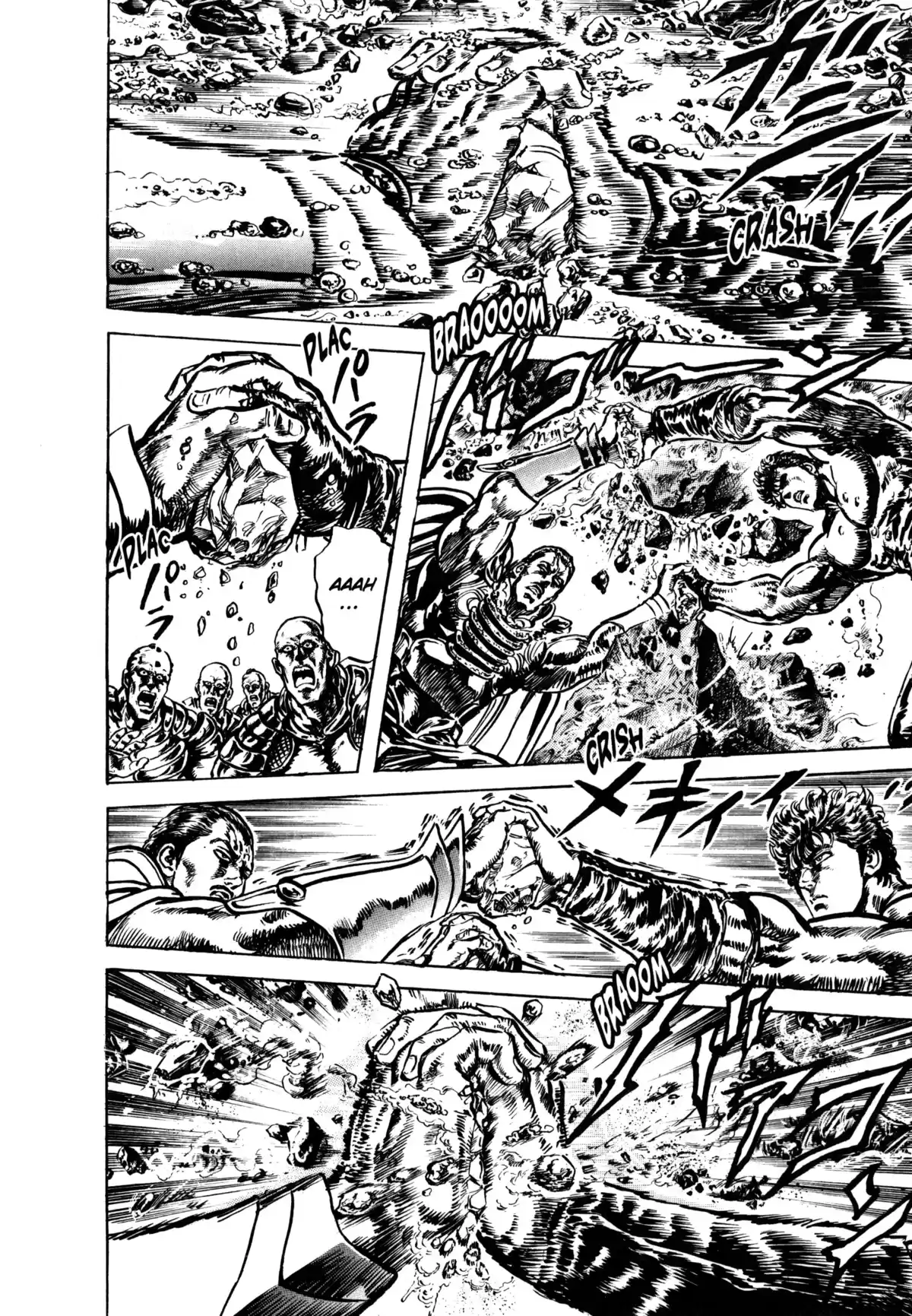 Hokuto no Ken – Ultimate Volume 11 page 64
