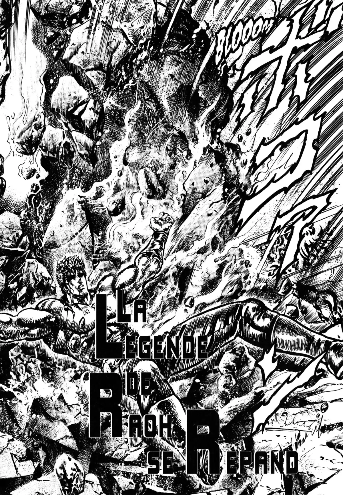 Hokuto no Ken – Ultimate Volume 11 page 72