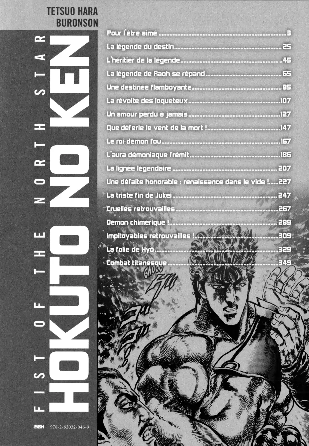 Hokuto no Ken – Ultimate Volume 11 page 8