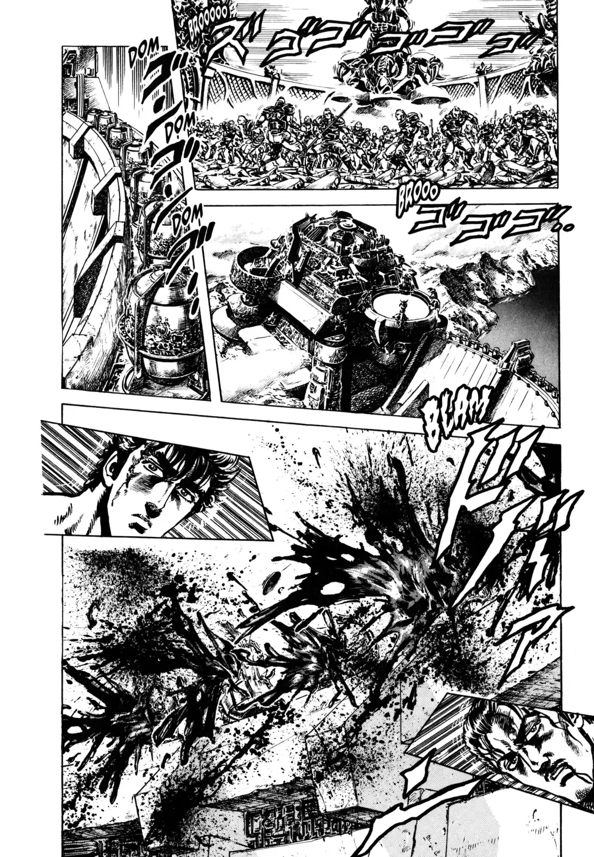 Hokuto no Ken – Ultimate Volume 11 page 80