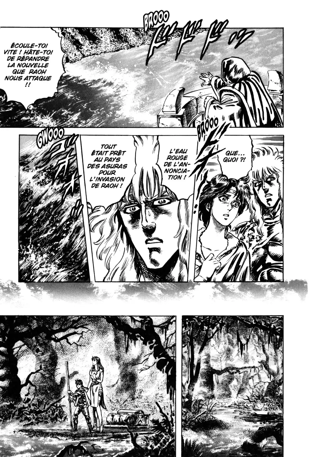 Hokuto no Ken – Ultimate Volume 11 page 81