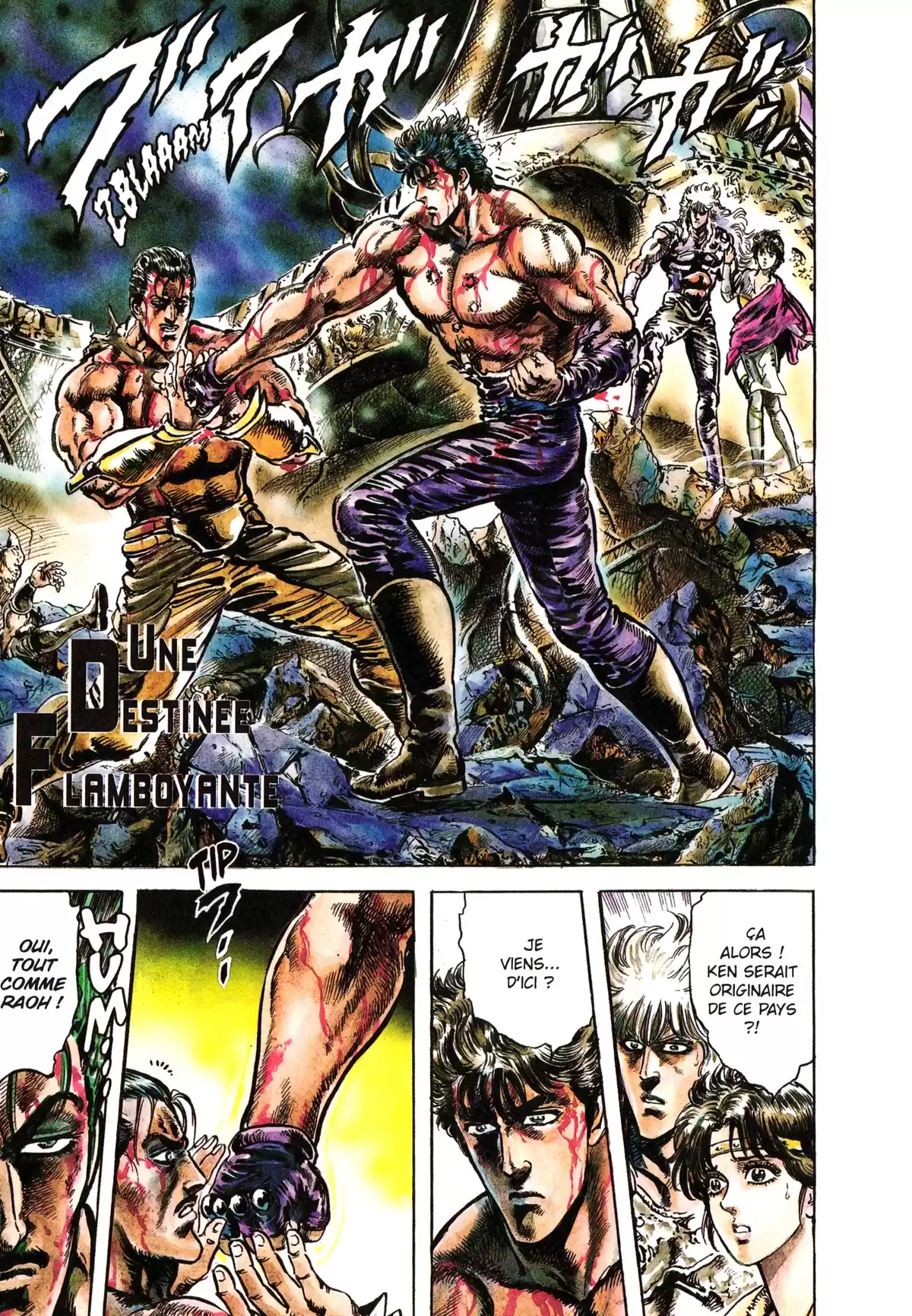 Hokuto no Ken – Ultimate Volume 11 page 91