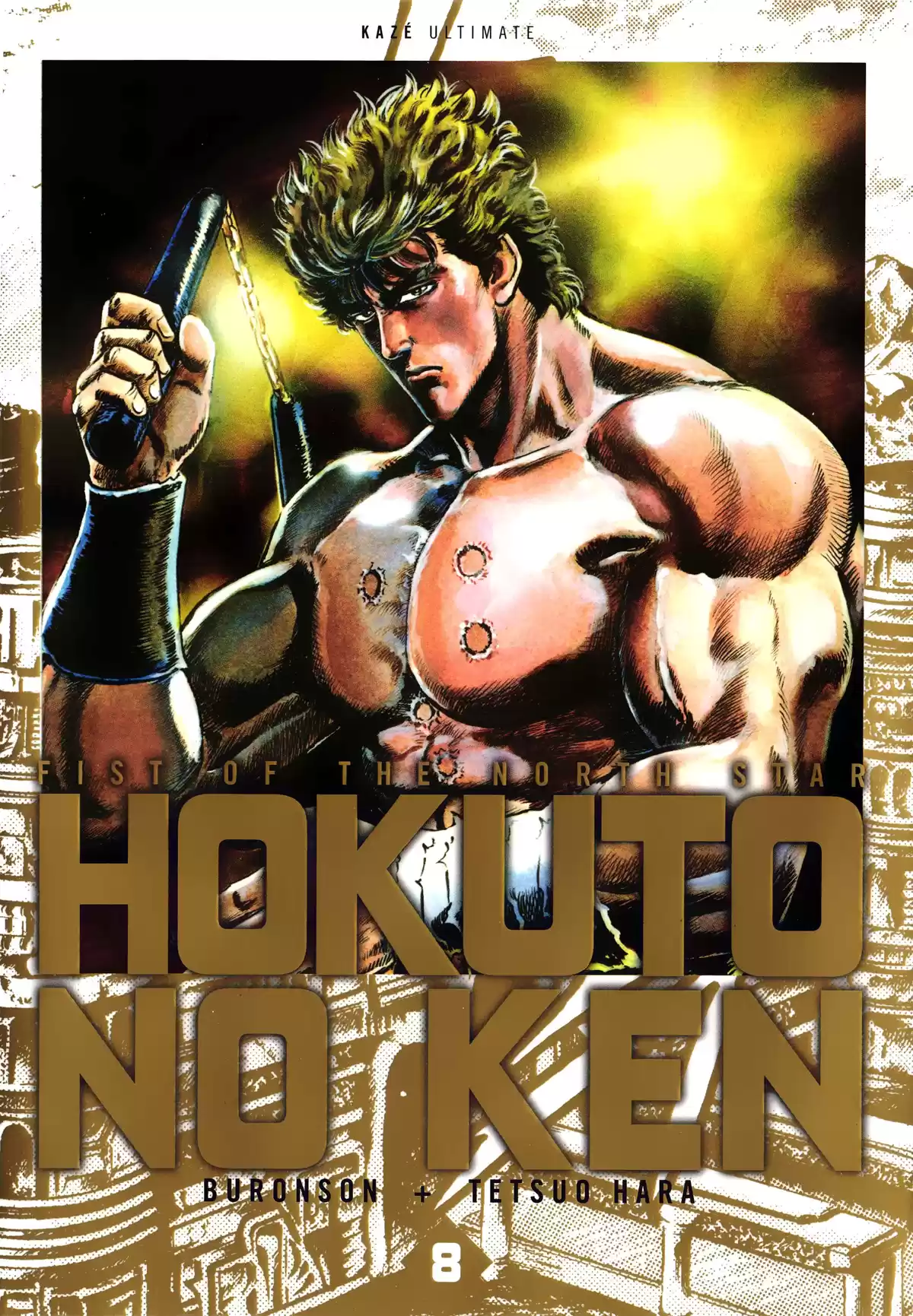 Hokuto no Ken – Ultimate Volume 8 page 1