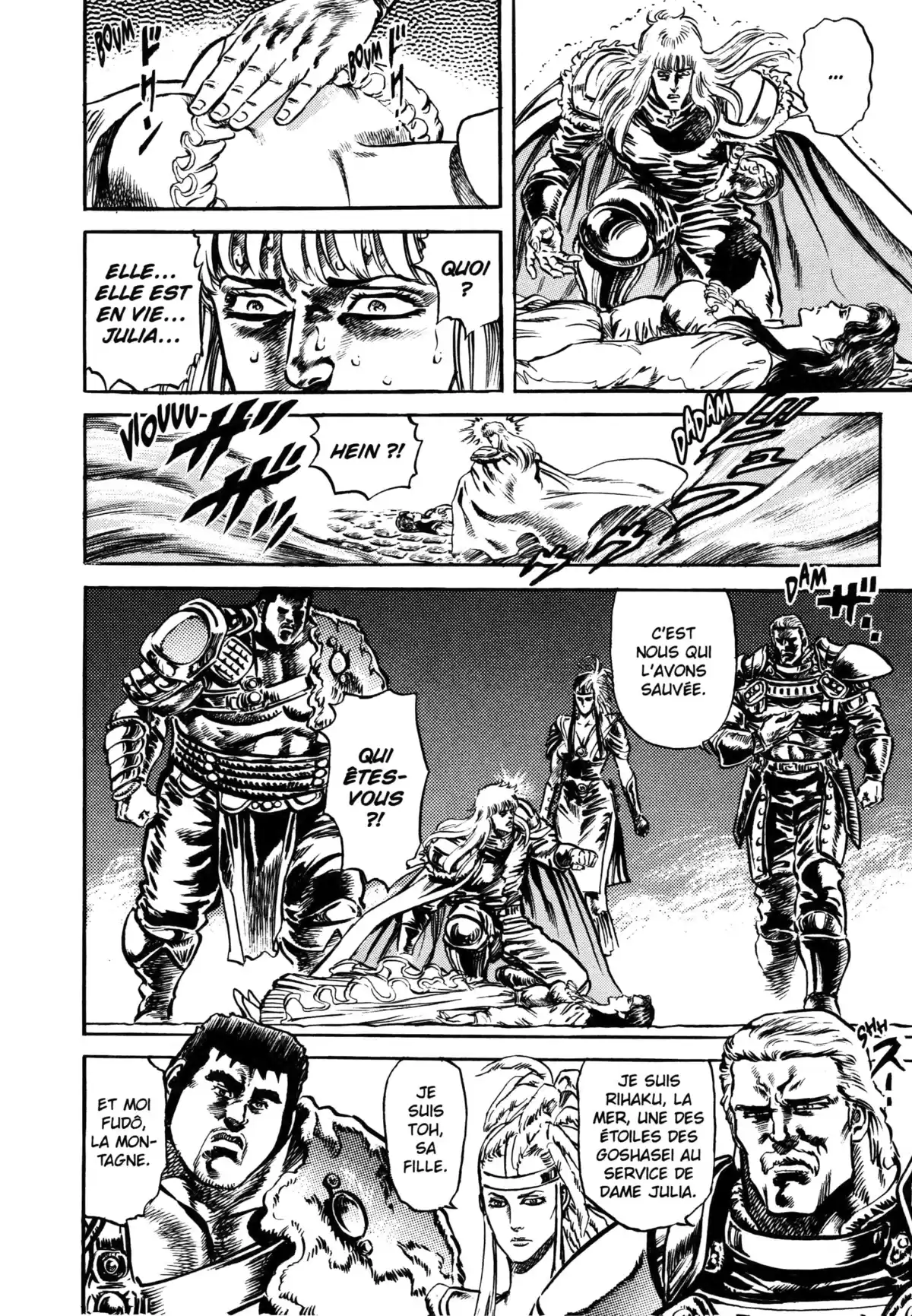 Hokuto no Ken – Ultimate Volume 8 page 62