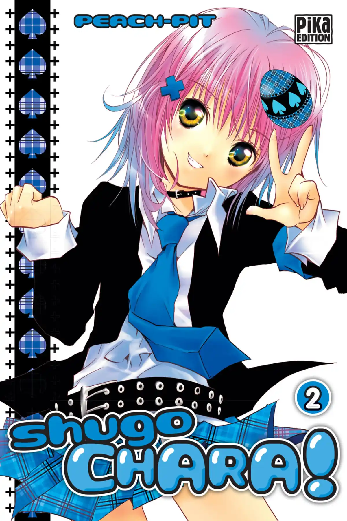 Shugo Chara! Volume 2 page 1