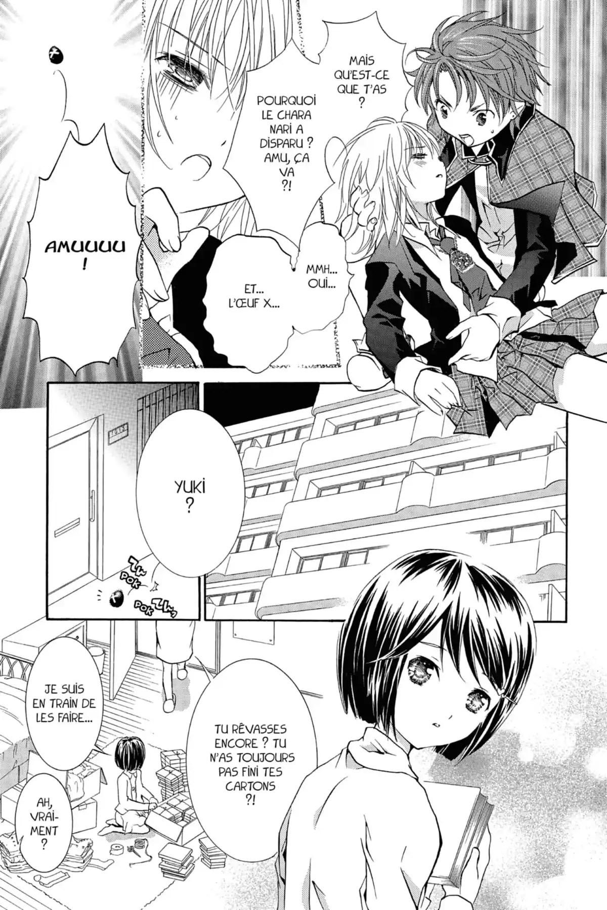 Shugo Chara! Volume 2 page 12