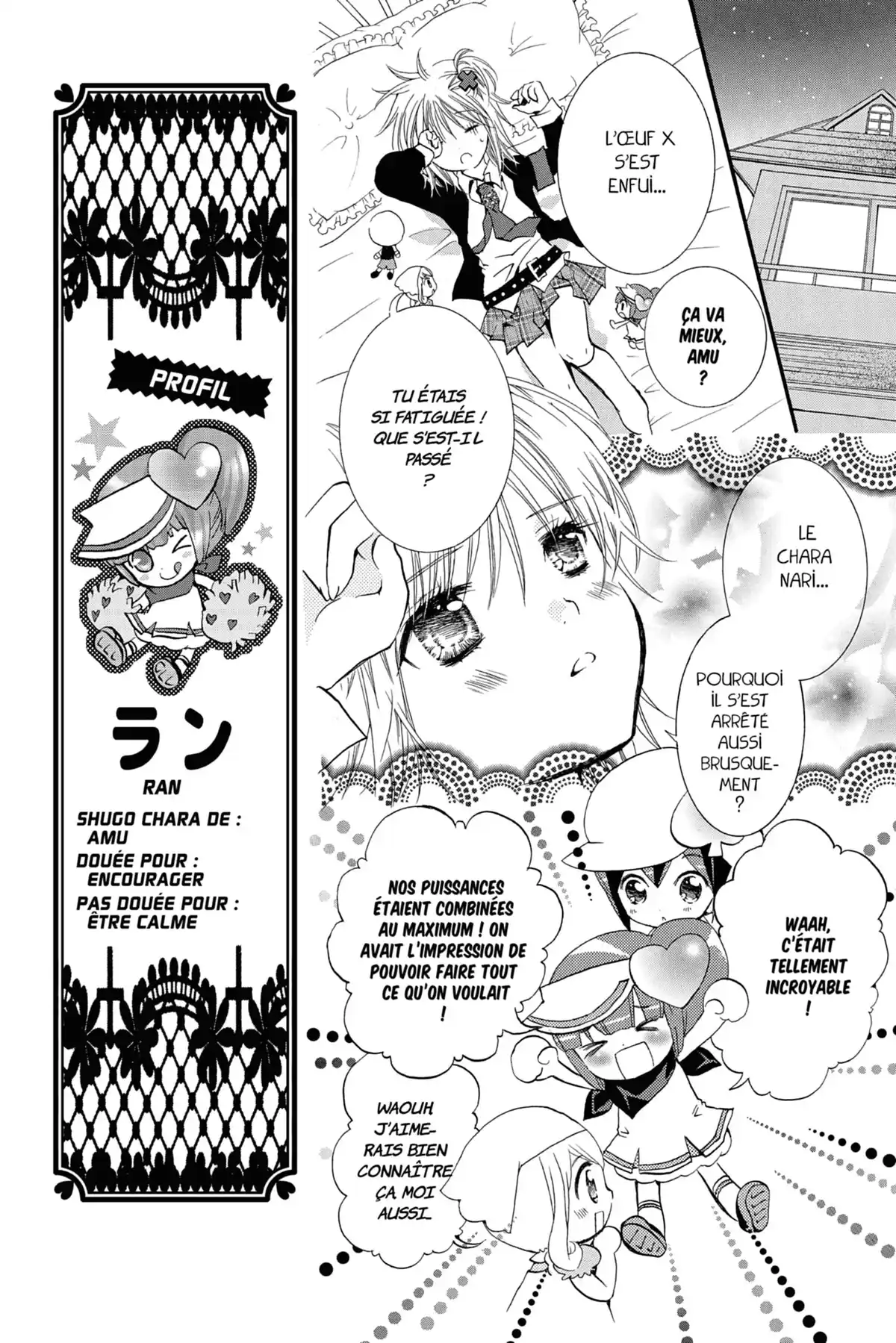 Shugo Chara! Volume 2 page 14