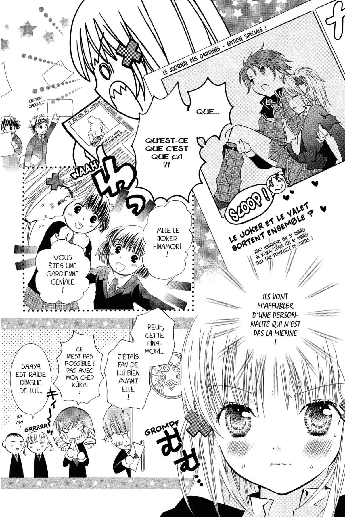 Shugo Chara! Volume 2 page 17