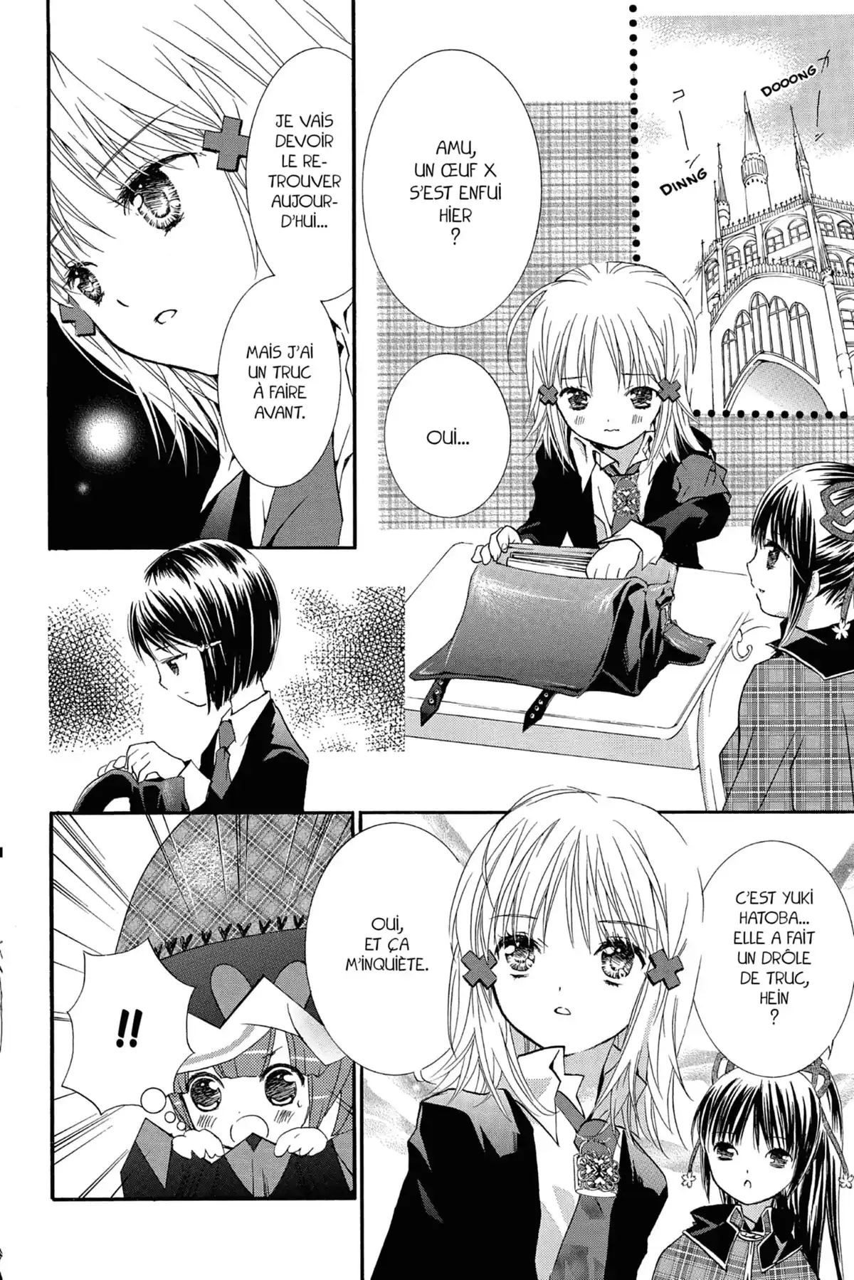 Shugo Chara! Volume 2 page 23