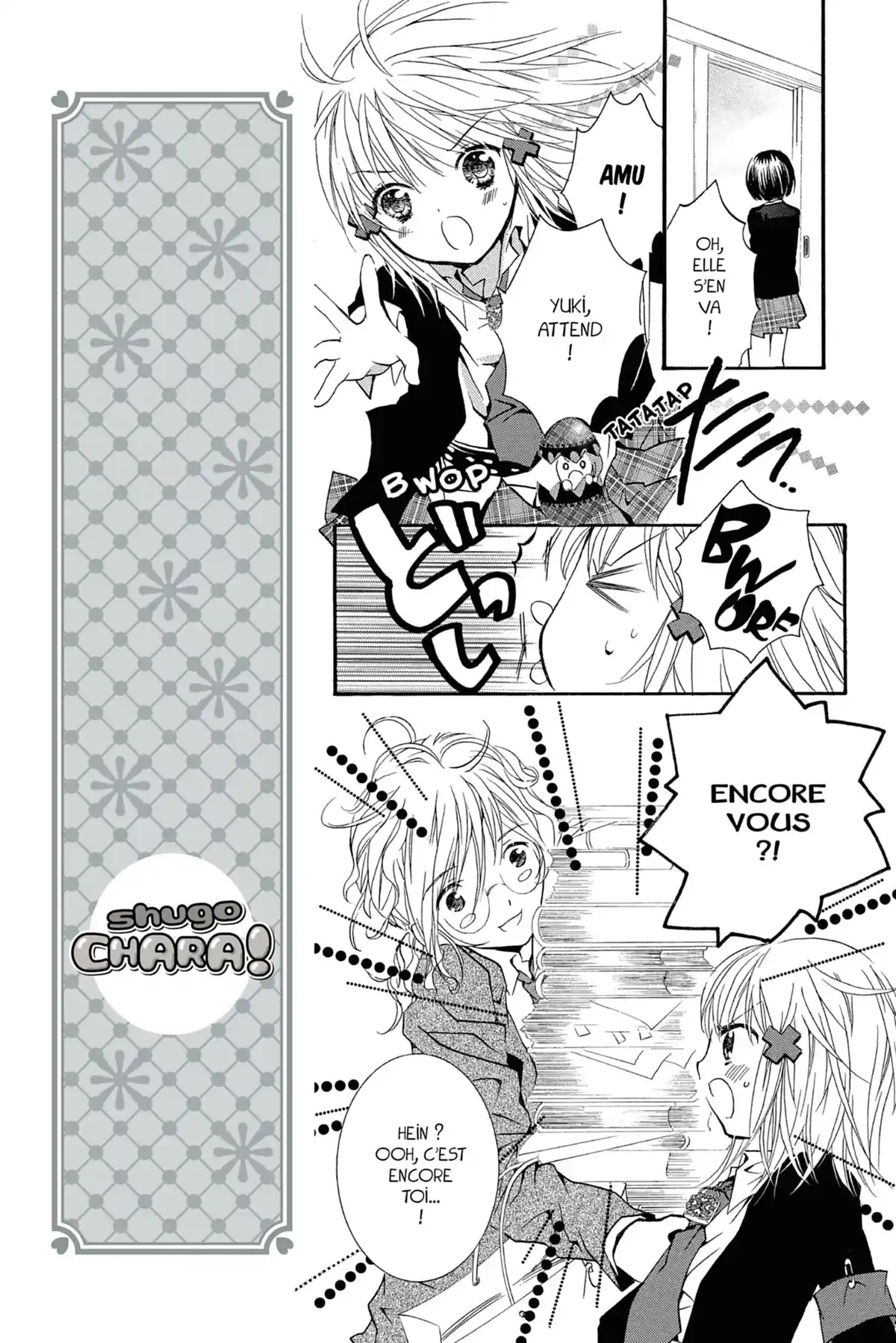 Shugo Chara! Volume 2 page 24