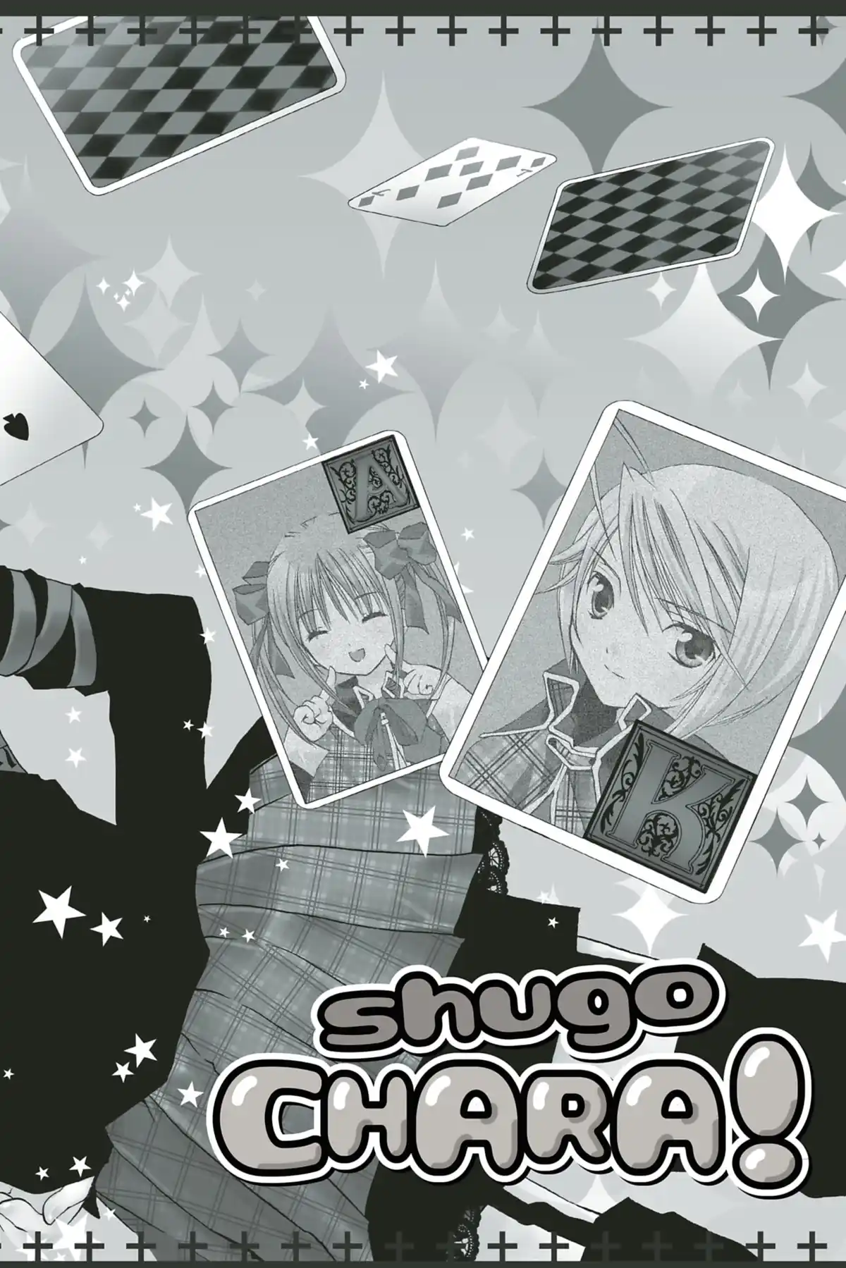 Shugo Chara! Volume 2 page 3