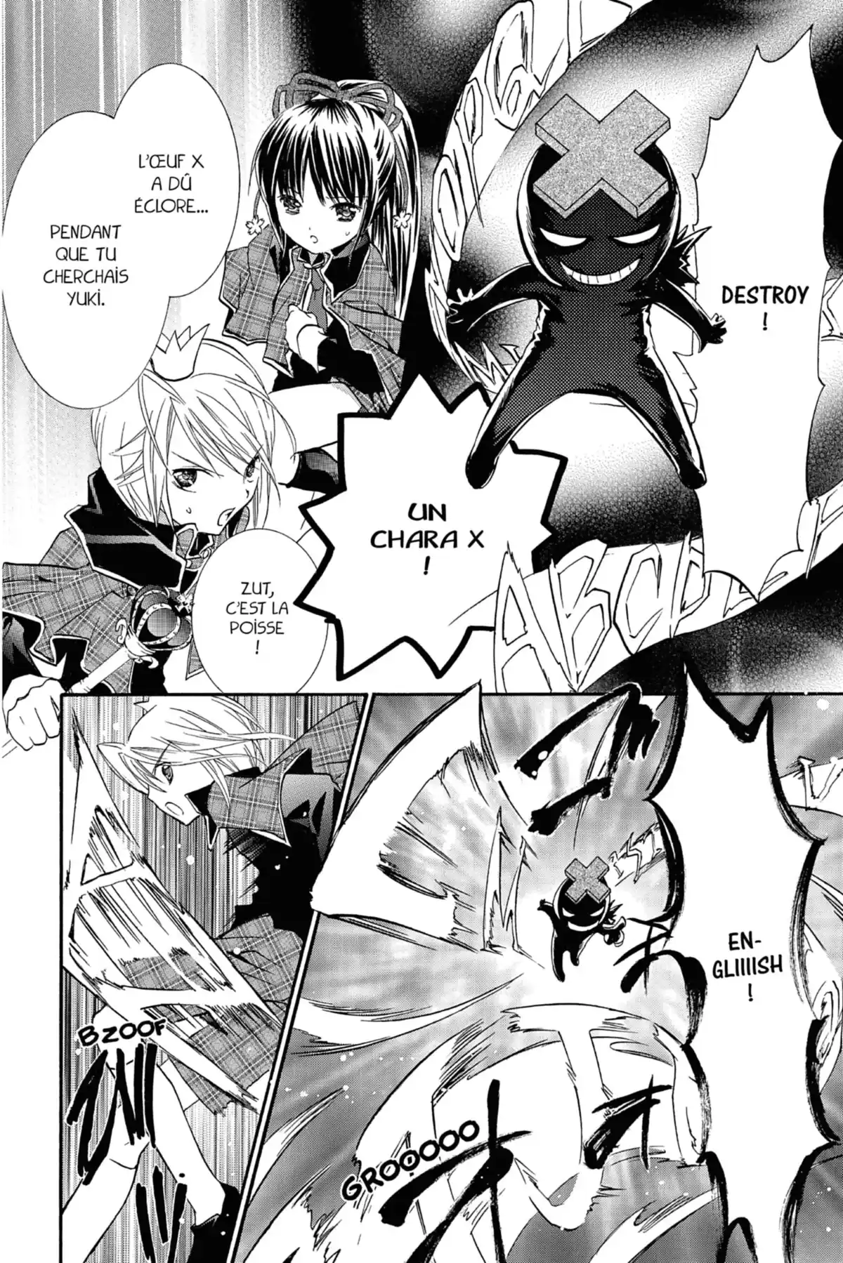 Shugo Chara! Volume 2 page 35