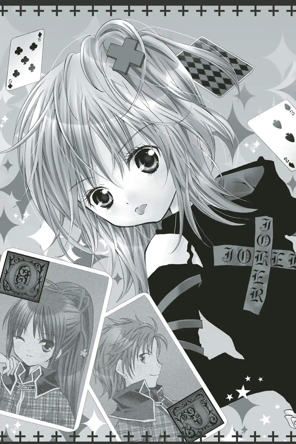 Shugo Chara! Volume 2 page 4