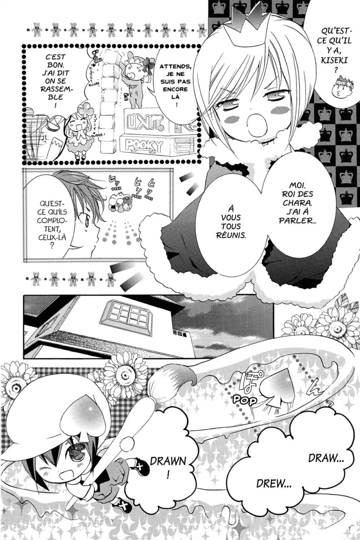 Shugo Chara! Volume 2 page 49