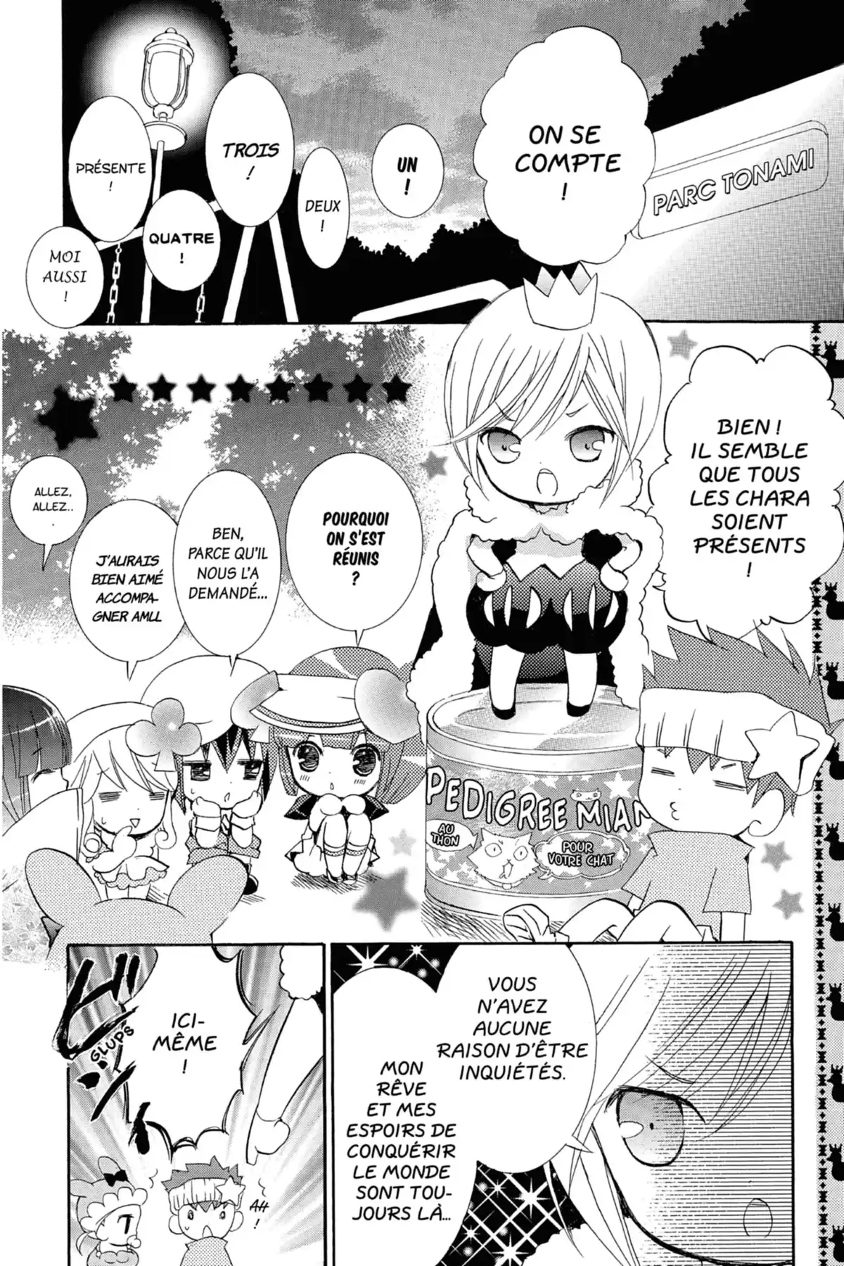 Shugo Chara! Volume 2 page 51