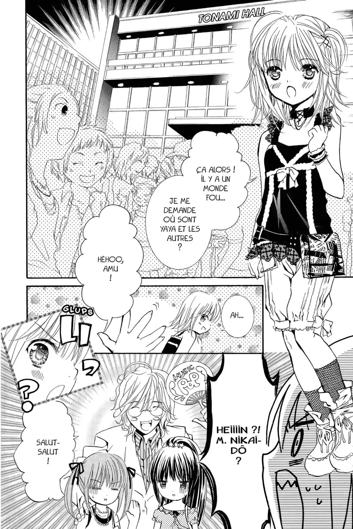 Shugo Chara! Volume 2 page 53