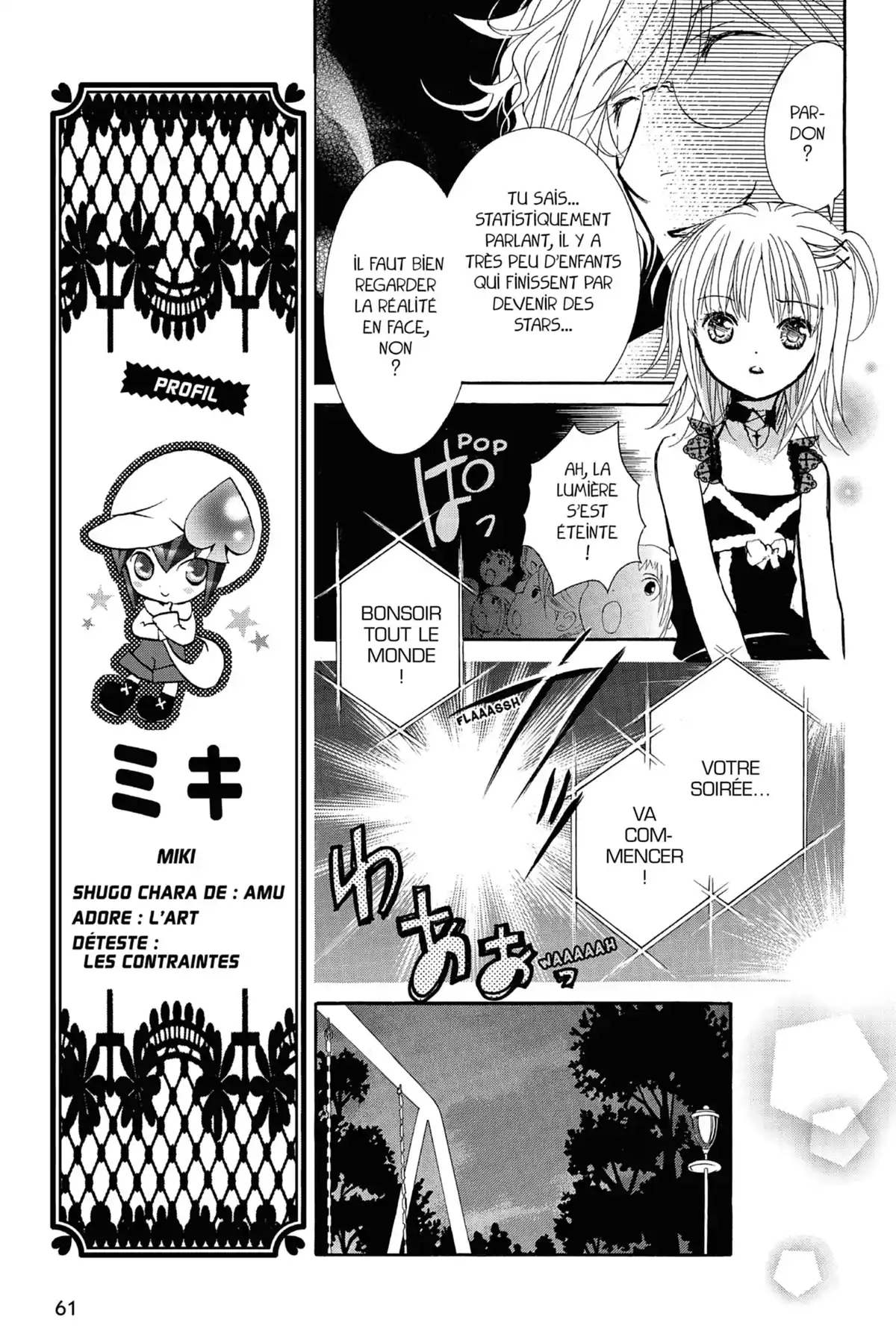 Shugo Chara! Volume 2 page 58