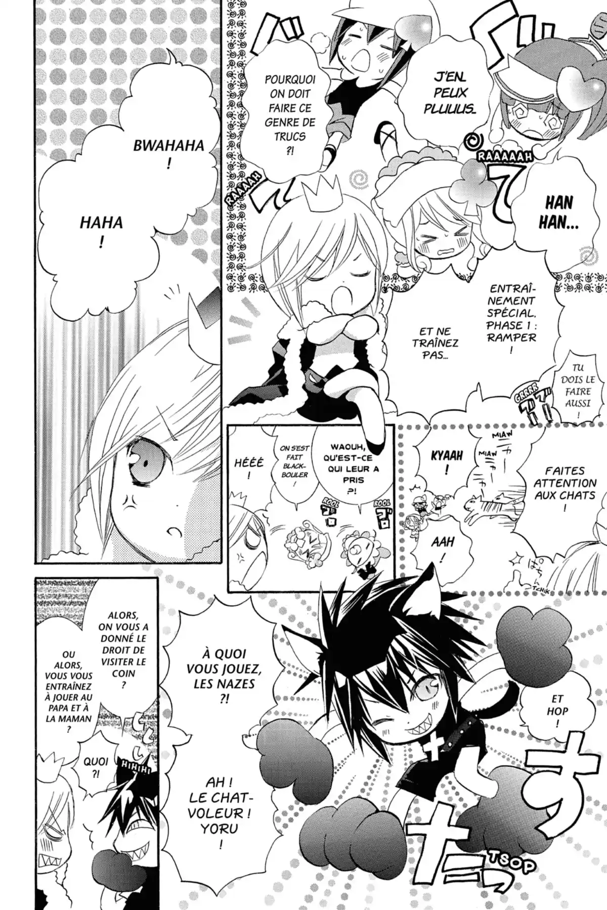 Shugo Chara! Volume 2 page 59