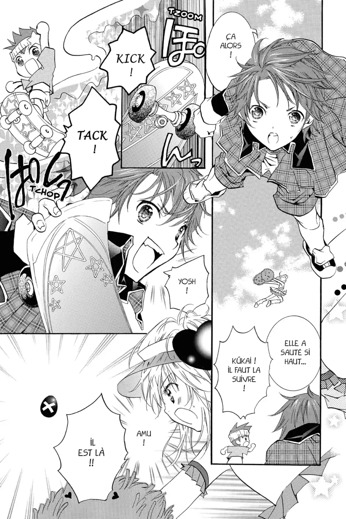 Shugo Chara! Volume 2 page 8