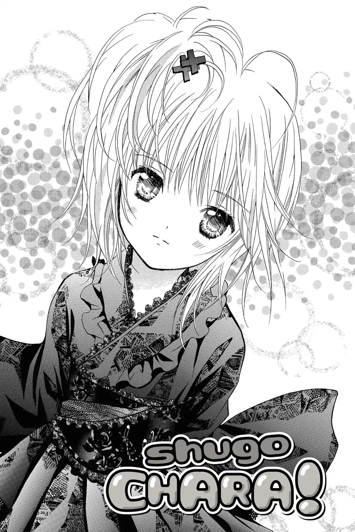 Shugo Chara! Volume 2 page 80