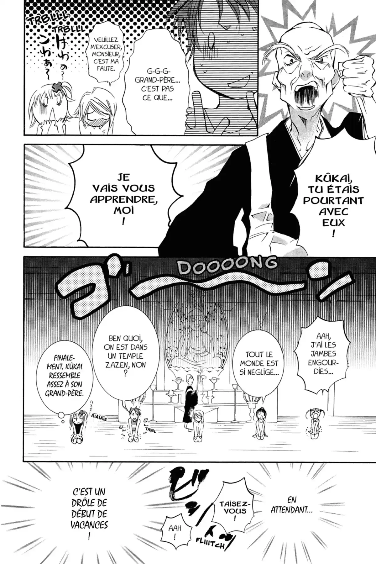 Shugo Chara! Volume 2 page 91