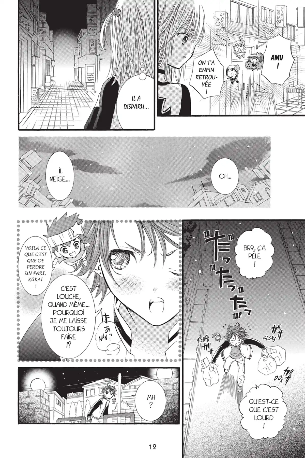 Shugo Chara! Volume 8 page 12