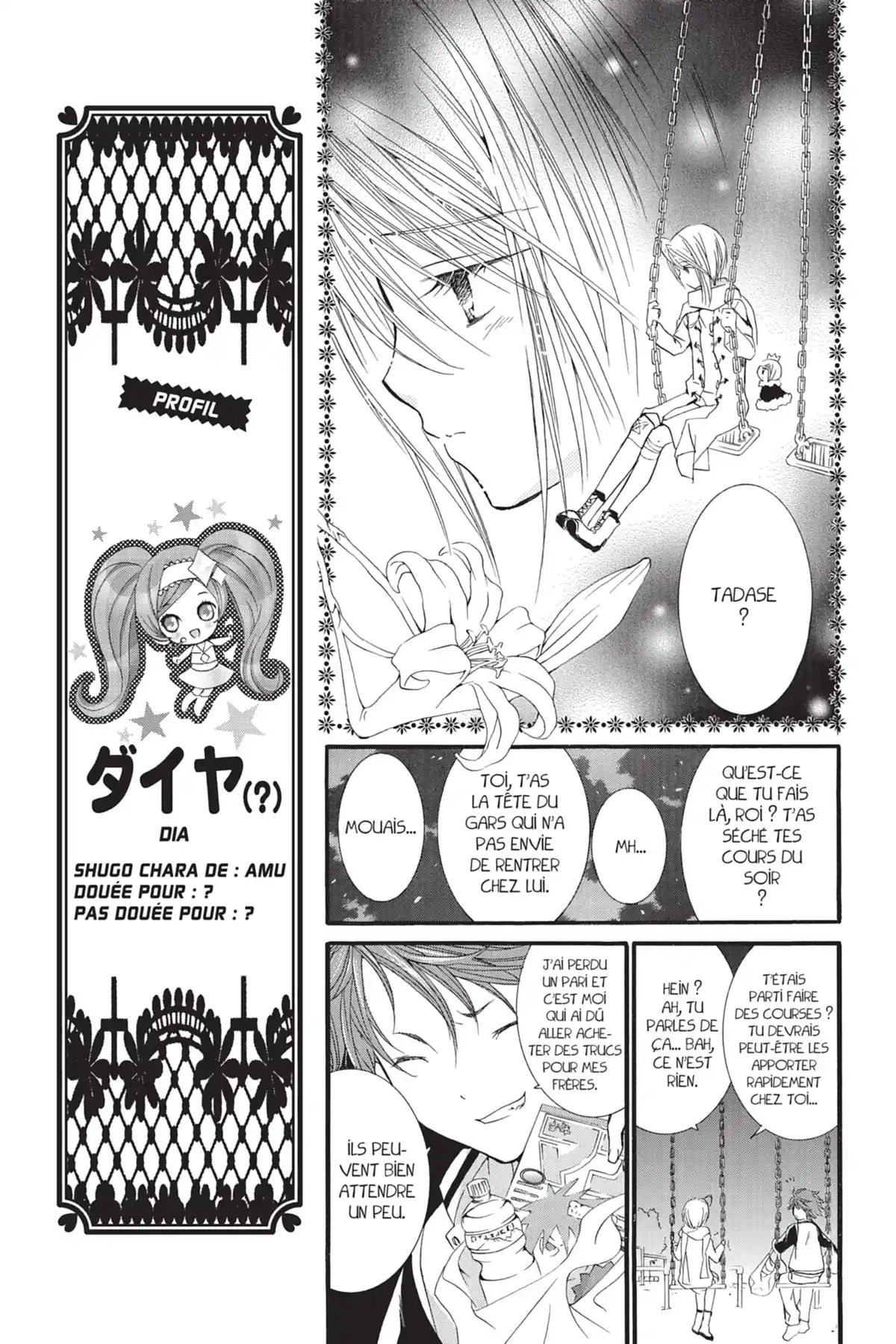 Shugo Chara! Volume 8 page 13