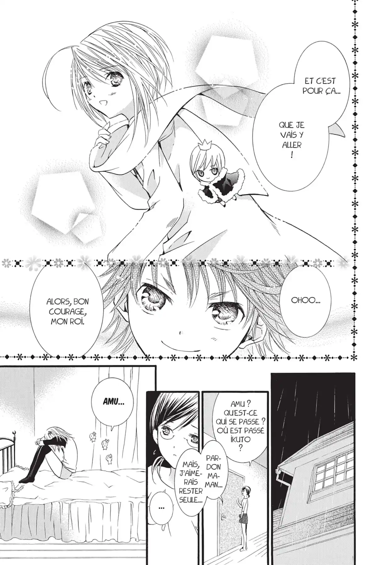 Shugo Chara! Volume 8 page 23