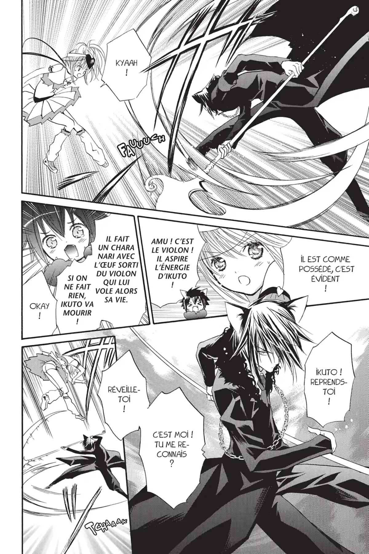 Shugo Chara! Volume 8 page 34