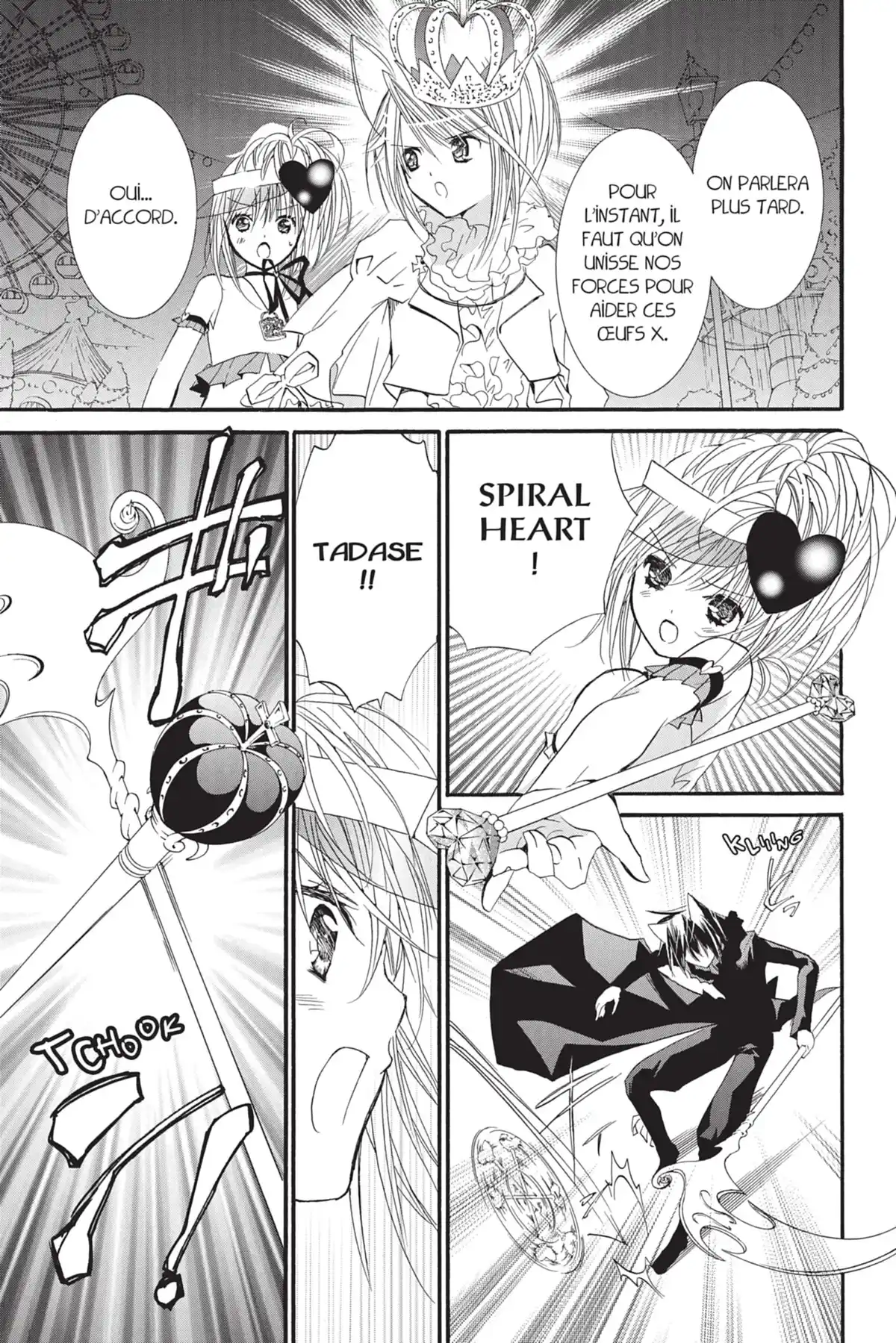 Shugo Chara! Volume 8 page 37