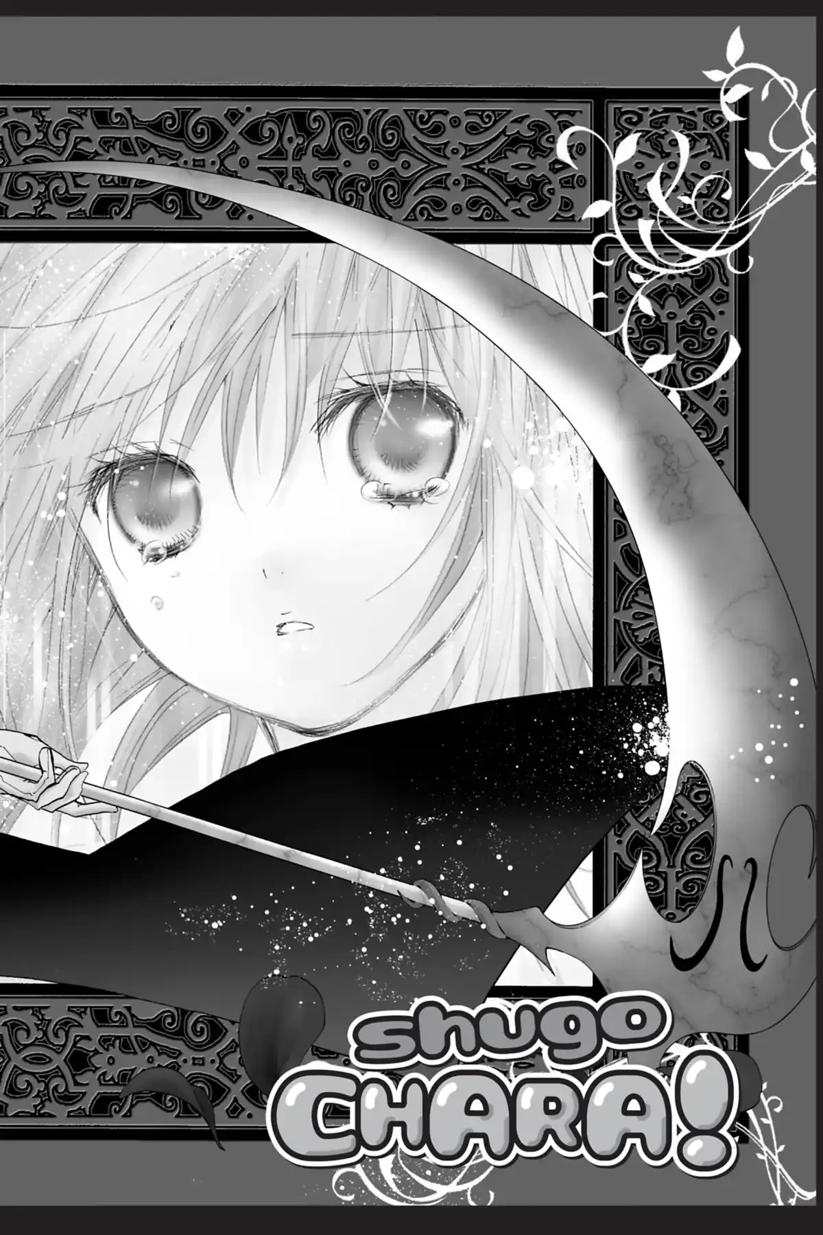 Shugo Chara! Volume 8 page 46