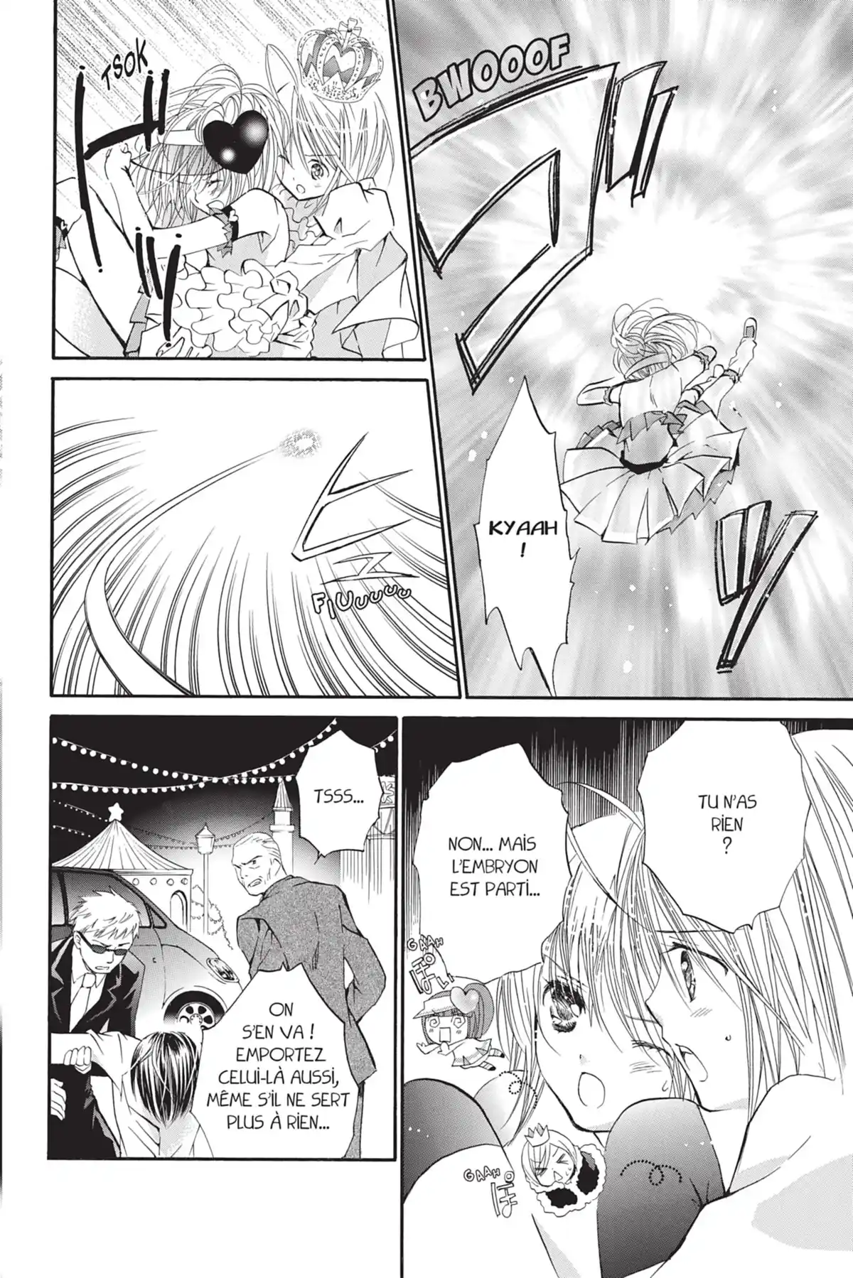 Shugo Chara! Volume 8 page 53