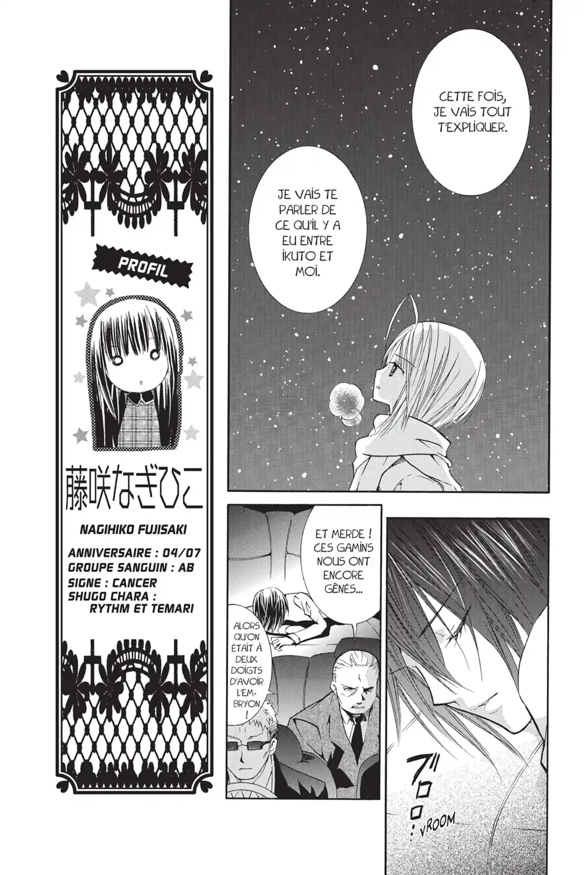 Shugo Chara! Volume 8 page 58