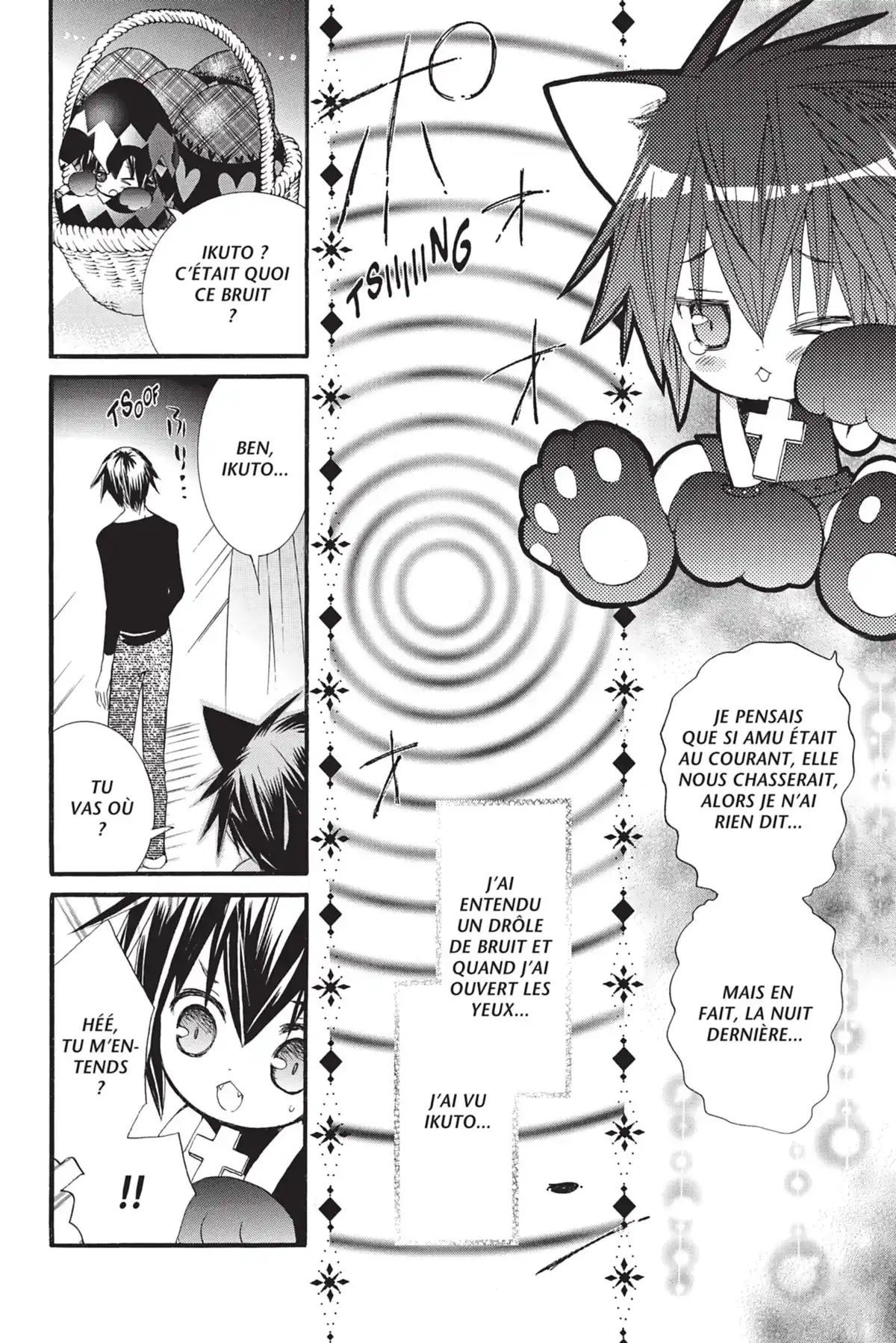 Shugo Chara! Volume 8 page 6