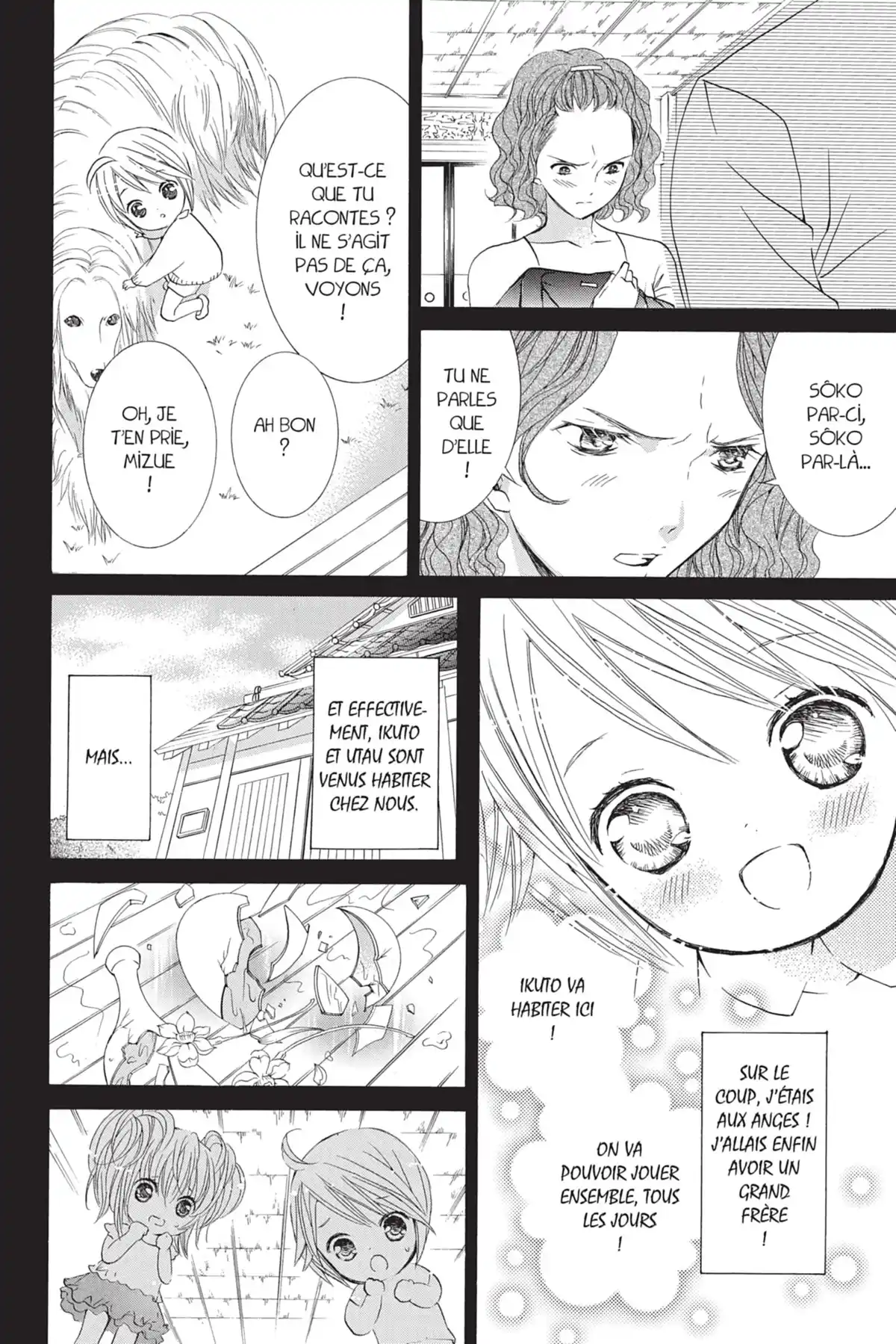 Shugo Chara! Volume 8 page 63