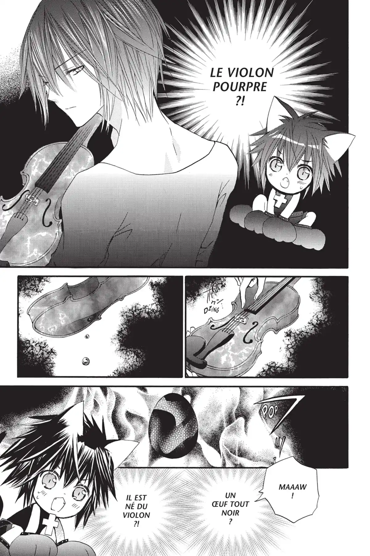 Shugo Chara! Volume 8 page 7