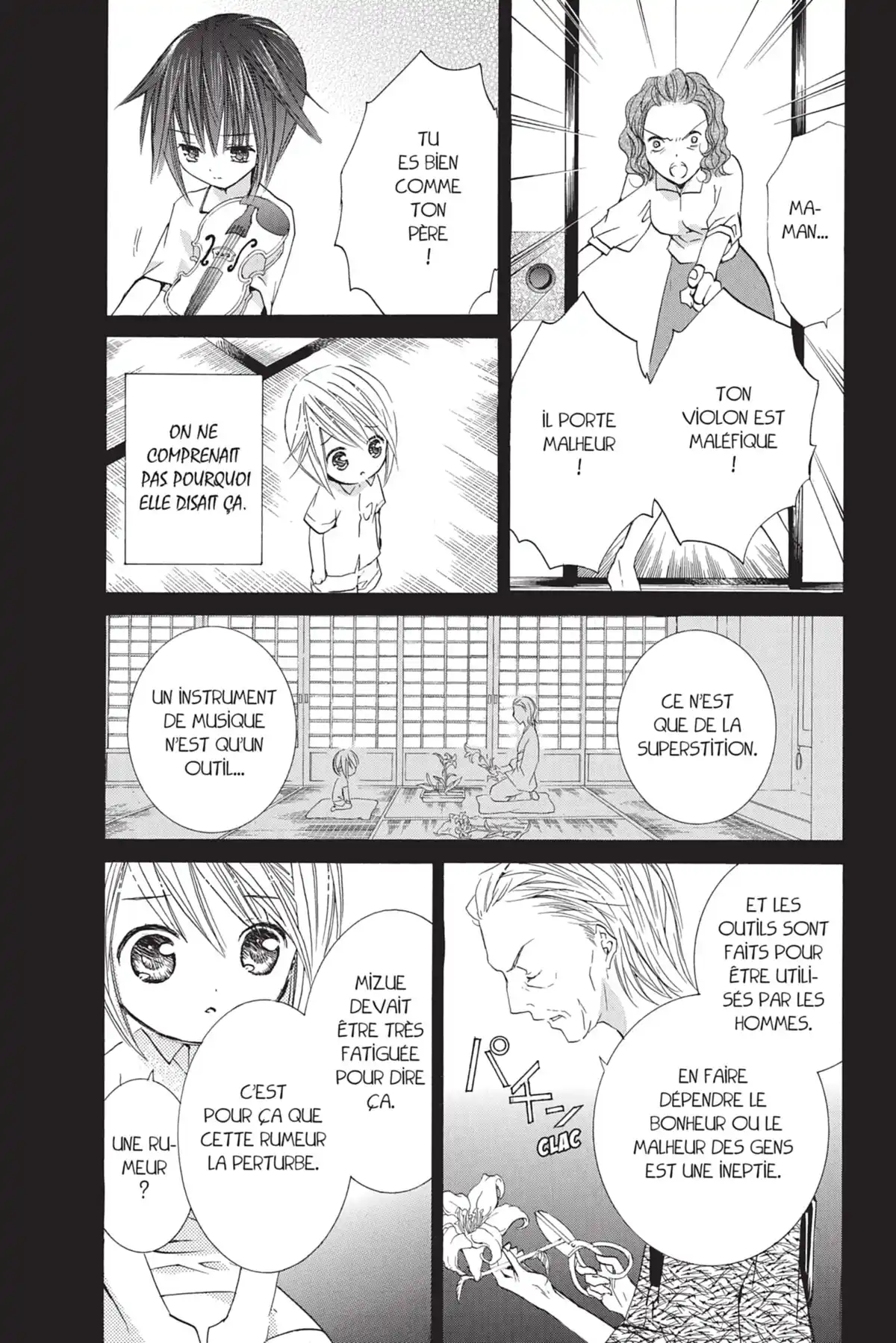 Shugo Chara! Volume 8 page 74