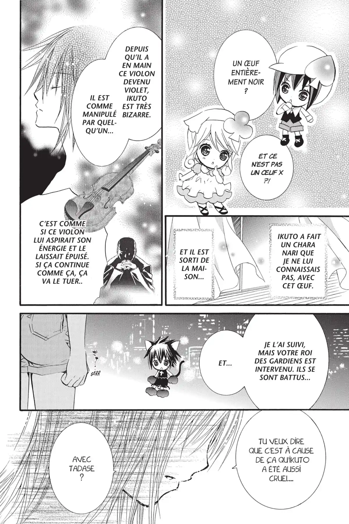 Shugo Chara! Volume 8 page 8