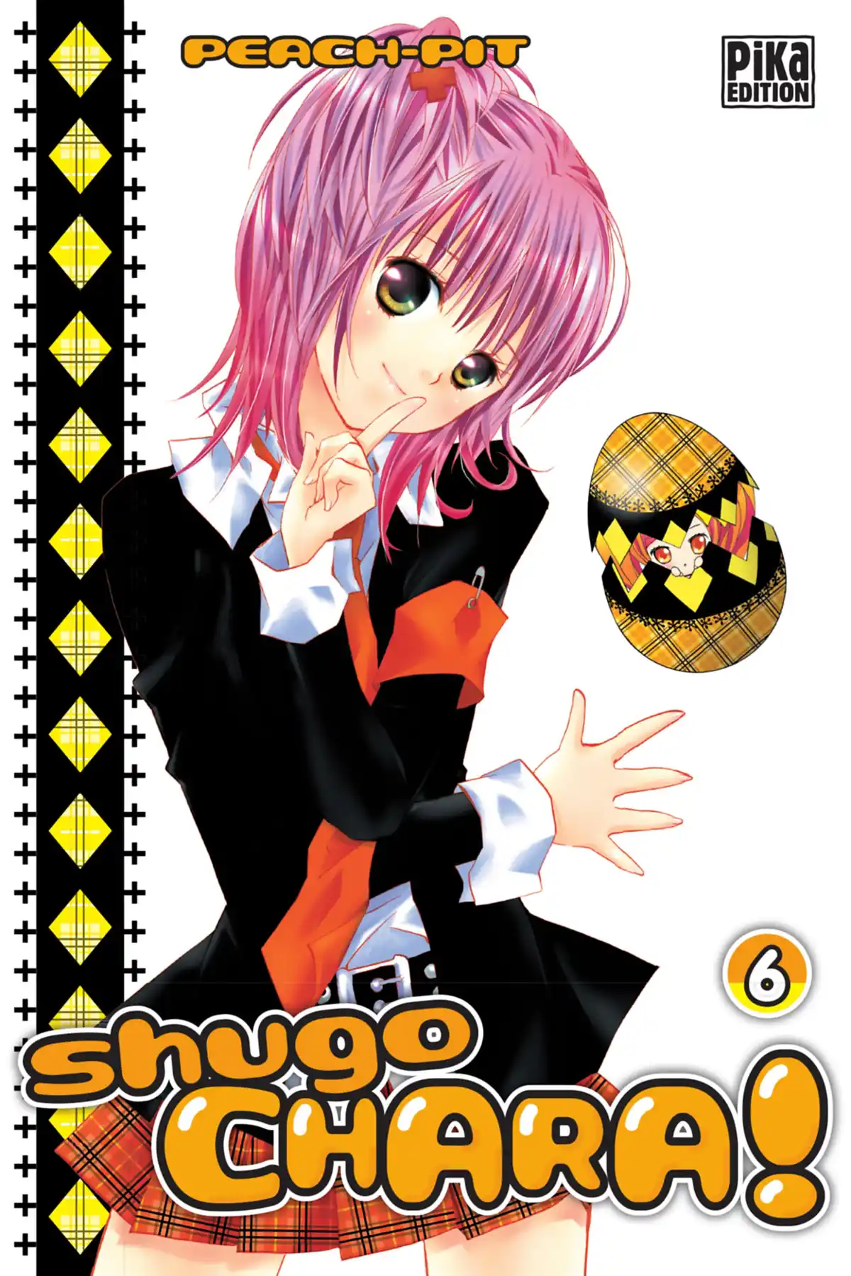 Shugo Chara! Volume 6 page 1