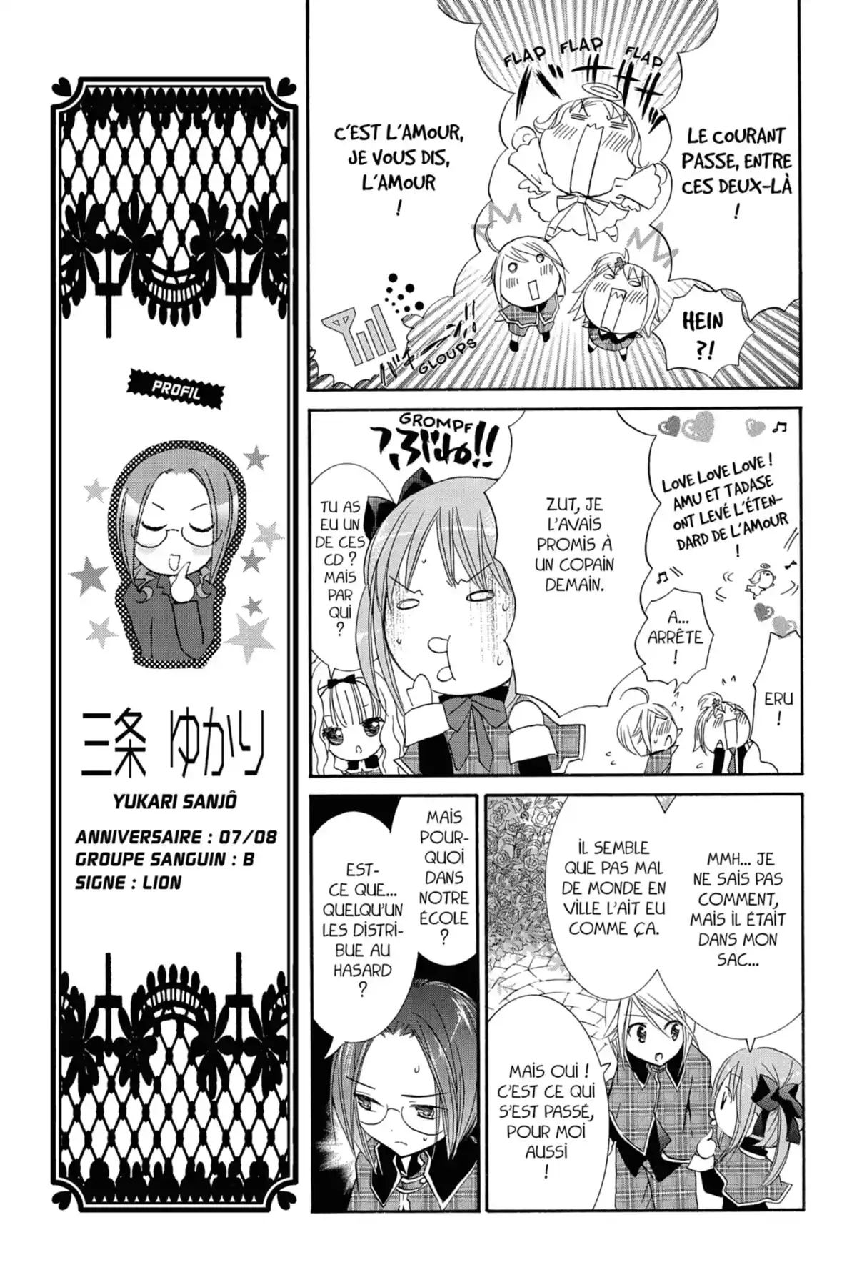 Shugo Chara! Volume 6 page 11