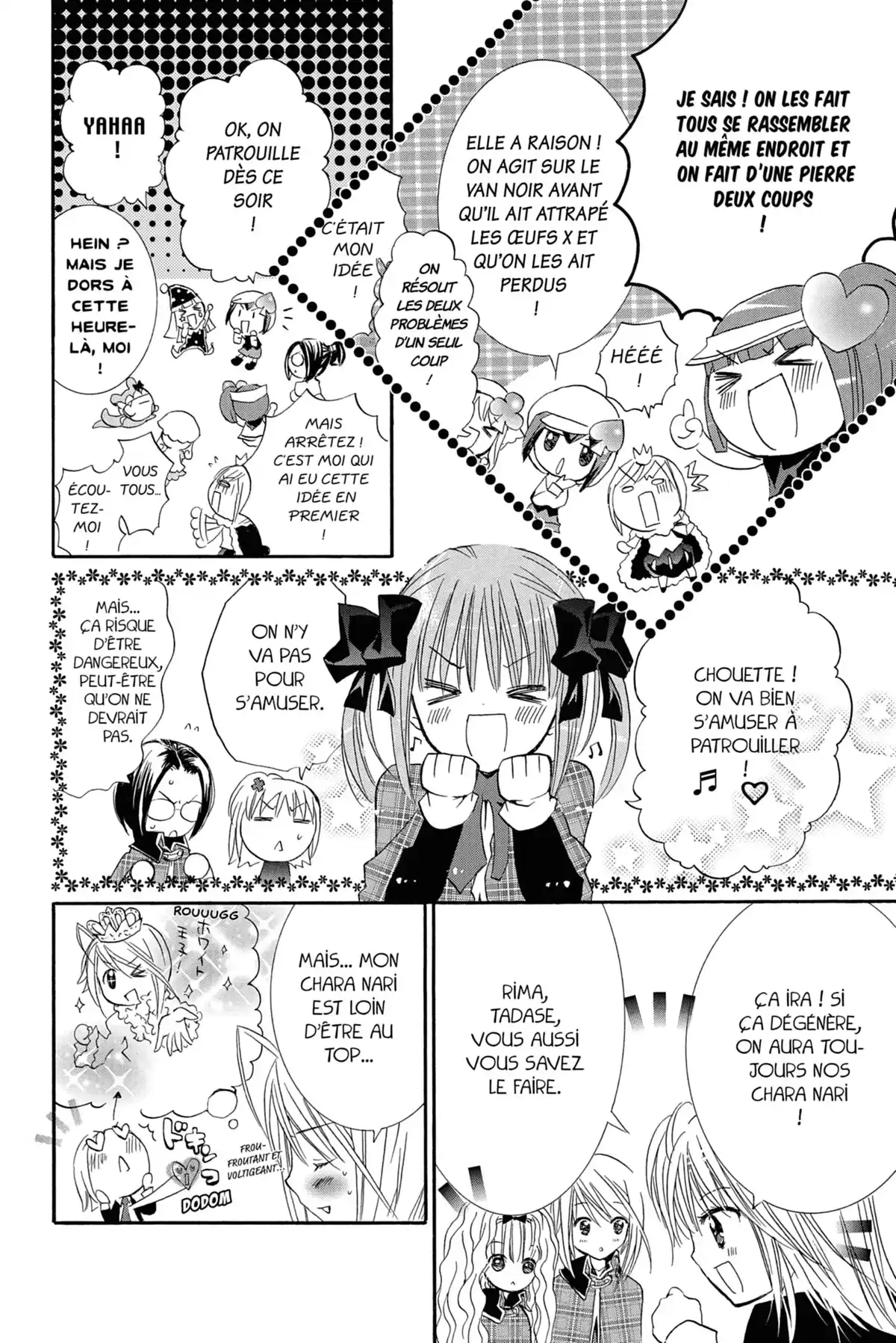 Shugo Chara! Volume 6 page 14