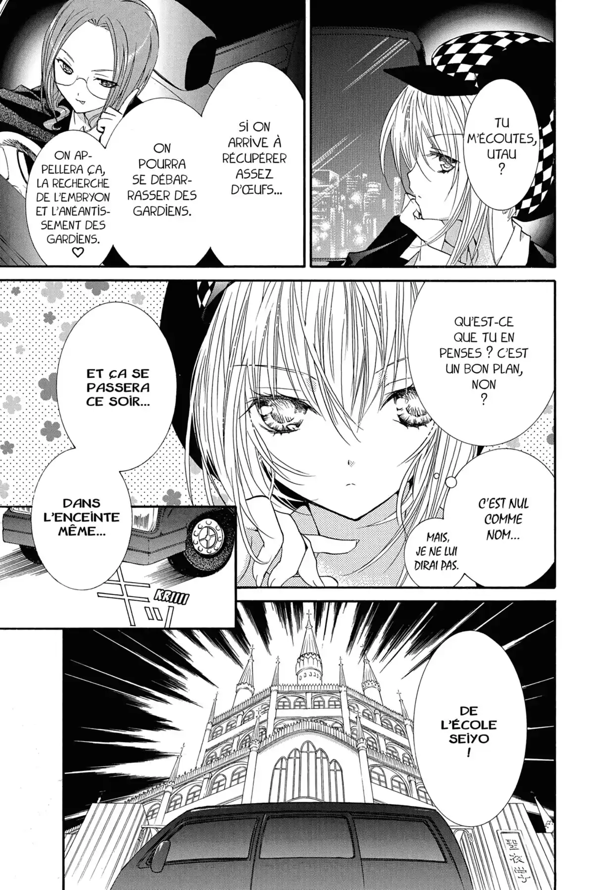 Shugo Chara! Volume 6 page 17